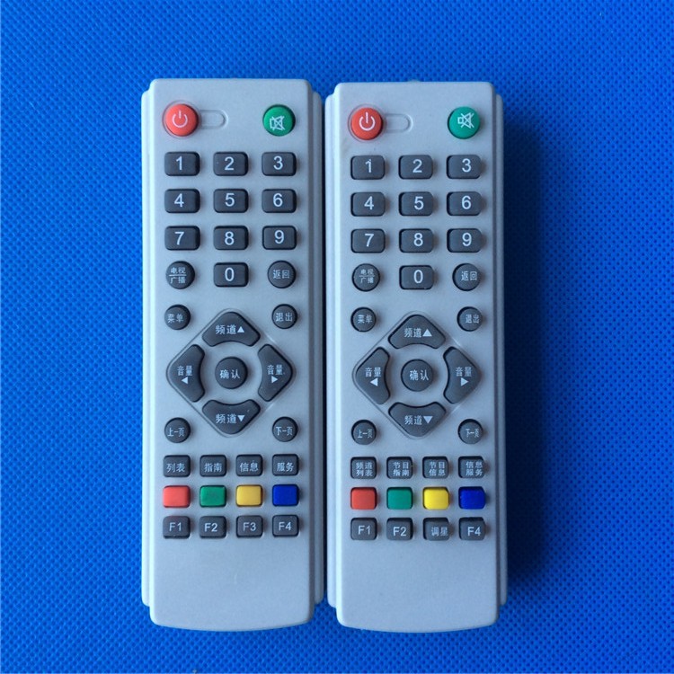 天长市群达电子有限公司_阿里巴巴旺铺