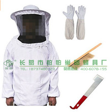 蜂具 养蜂工具出口型养蜂套装防蜂衣养蜂手套J型起刮刀猪鬃蜂扫