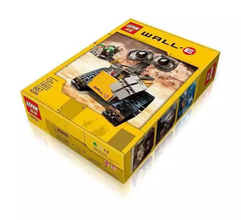 diy开智 消防系列拼插拼装积木 开智正品消防喷水车8054