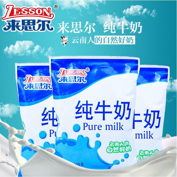 来思尔丨来思尔乳业丨云南水牛奶