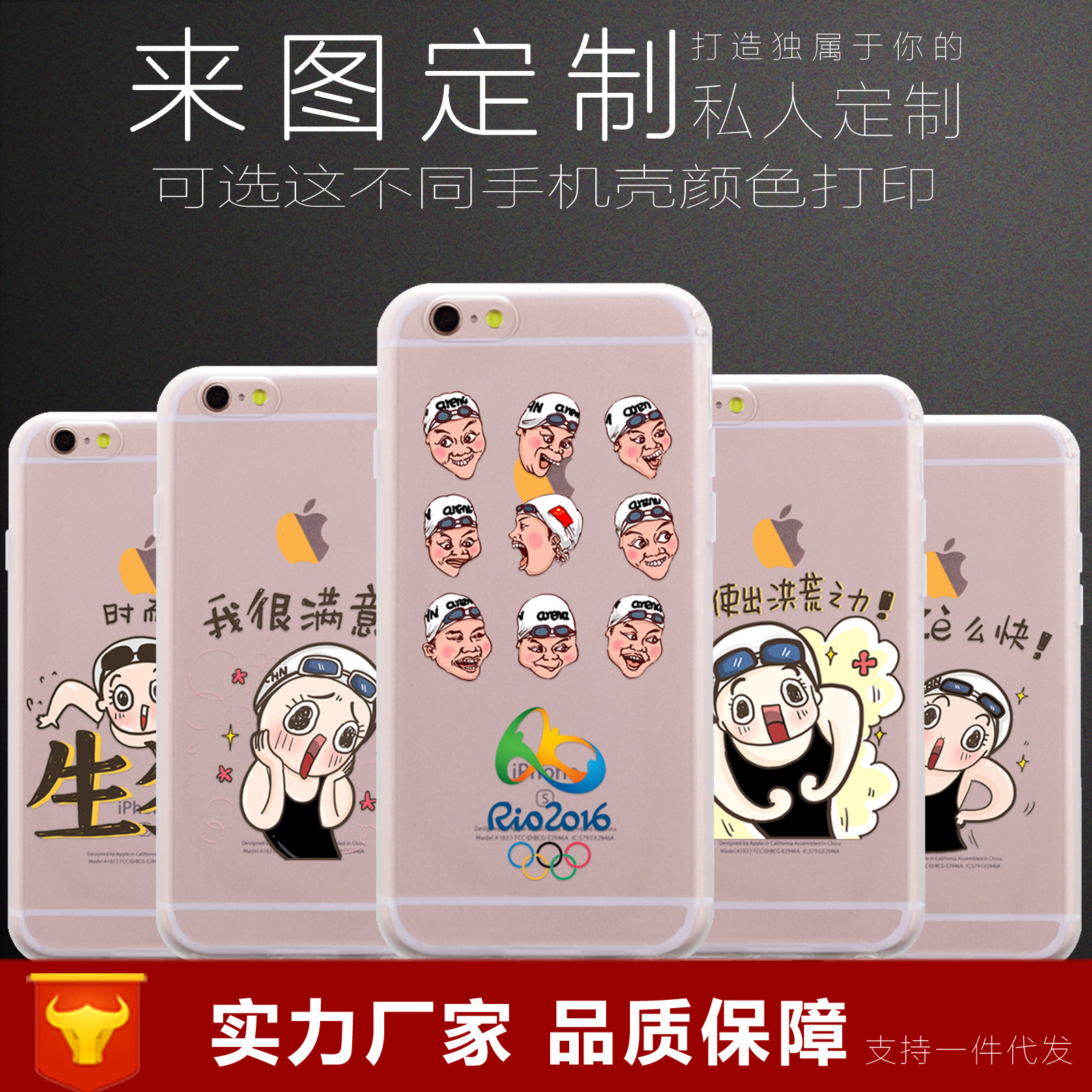 洪荒祖龙_洪荒祖龙供应商_洪荒祖龙批发市场