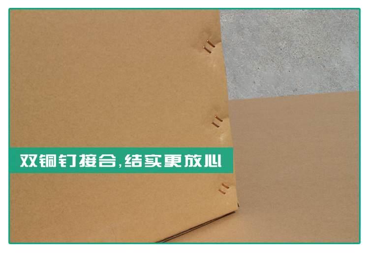 大纸箱打钉描述
