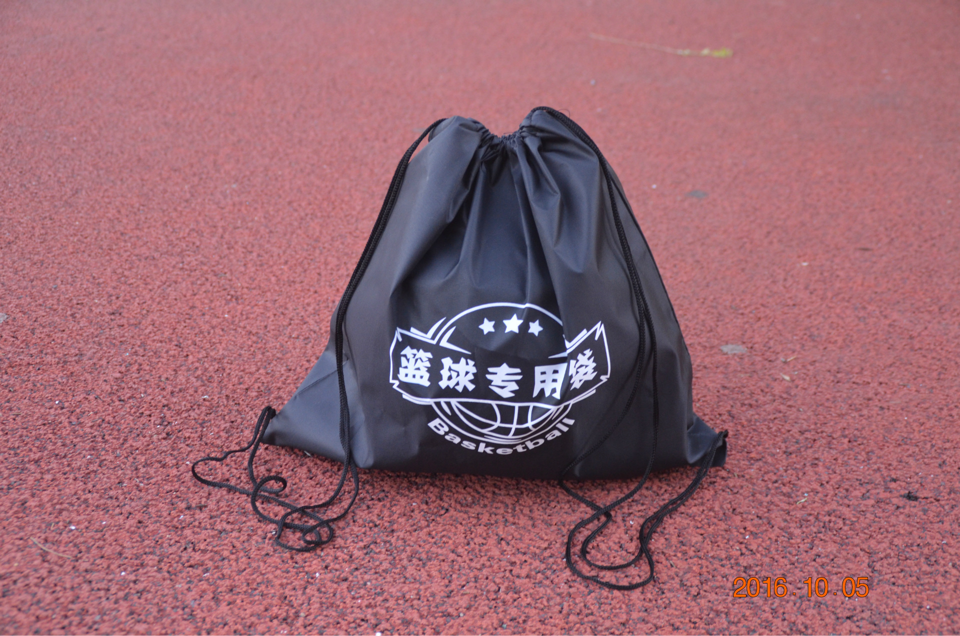 篮球袋子束口包双肩包袋篮球包厂家处理价格20个起包邮整百定制