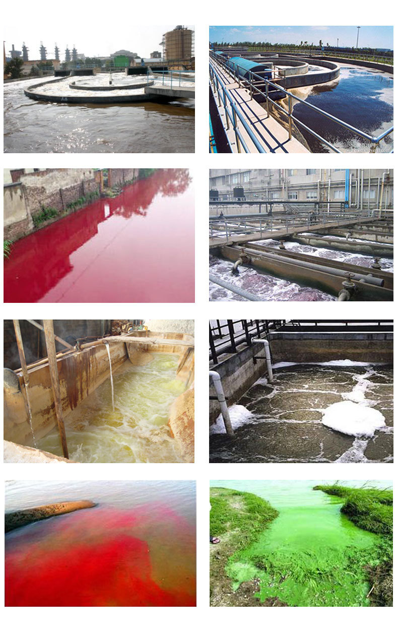 广东科源环保 印染废水治理设备 印染废水治理工程