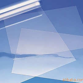 透明软膜pvceva1280*0.25mm