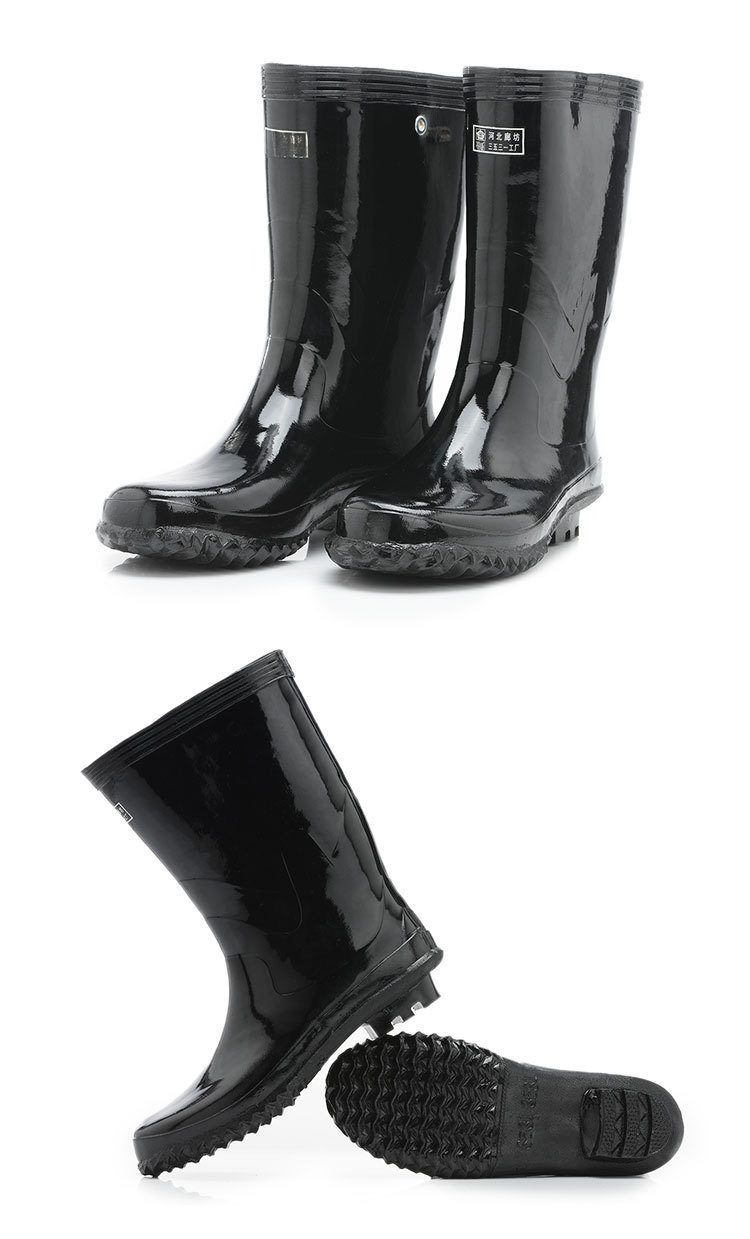 首页 鞋 特种鞋 雨鞋 >华宇营地 军迷用雨靴 中筒高筒加厚鞋底 耐用耐