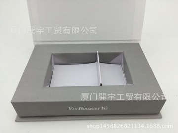 包装厂金装纸质石头翻盖盒,礼品盒 白卡内衬精品盒 纸盒-阿里巴巴