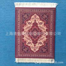 生产地毯鼠标垫厂家被别人模仿认清本产品材料工艺波斯地毯鼠标垫