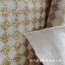 针织植绒单面绒烫金布 工艺品服装箱包鞋帽布料 喷金单面绒布