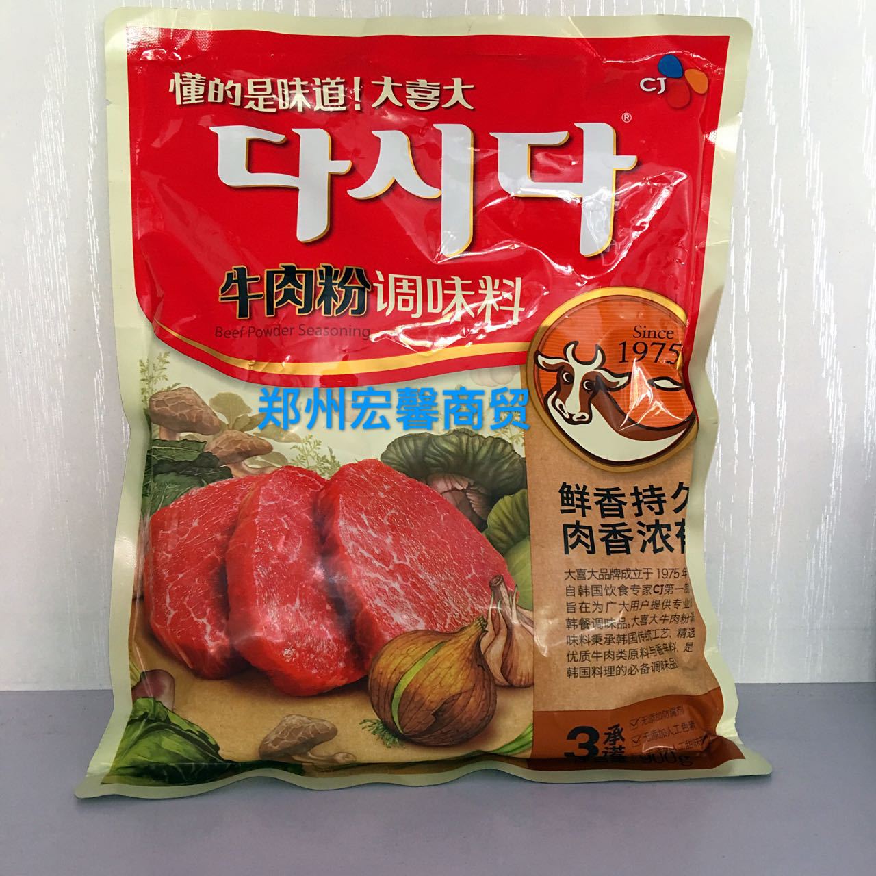 纯韩国进口 原装大喜大牛肉粉 韩国调料 调味品900g 正品批发