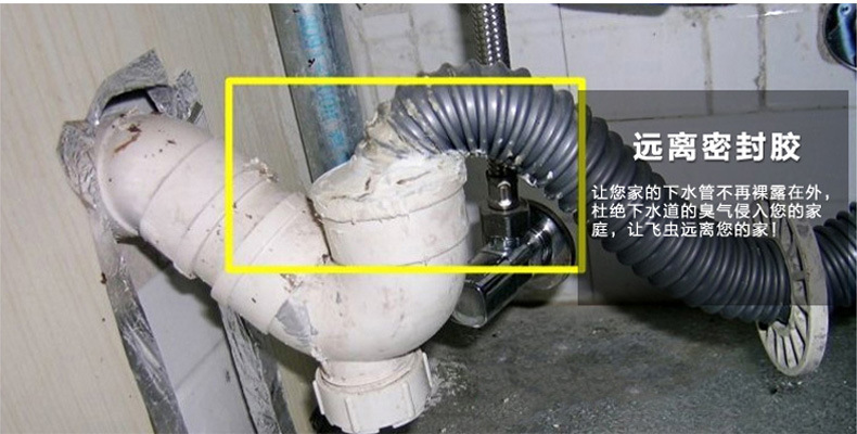 专利加长厨房管道下水道密封圈下水管防臭硅