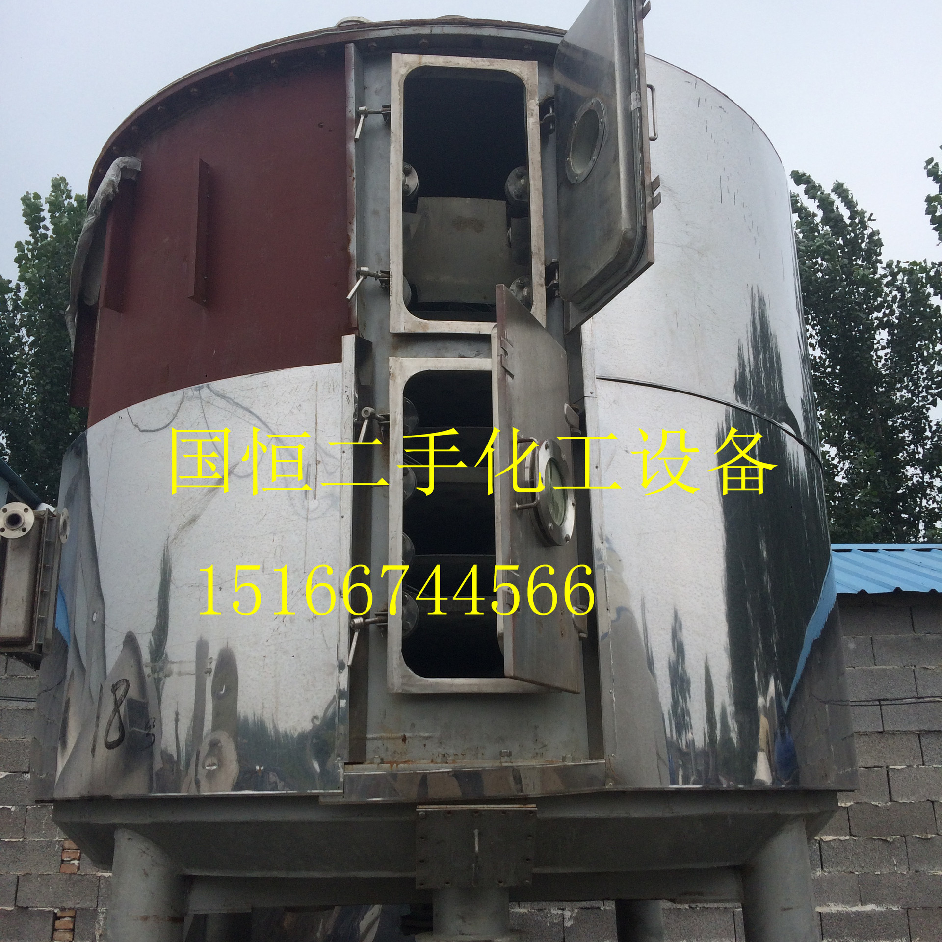 处理九成新二手闪蒸干燥机 二手盘式干燥机