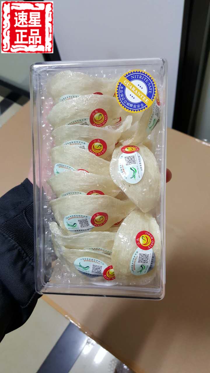 【r2常规中盏】进口印尼小鸟燕窝 caiq溯源码燕窝 一盏一码 100克