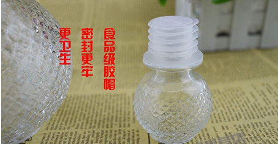 出口玻璃瓶 高档钻石圆球酒瓶 250-1000ml红酒瓶 葡萄酒瓶 分酒器