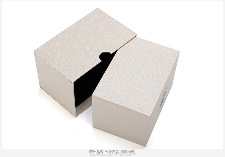 广州天地盖包装盒灰板纸裱特种纸礼品盒烫金盖到底纸盒免费烫印