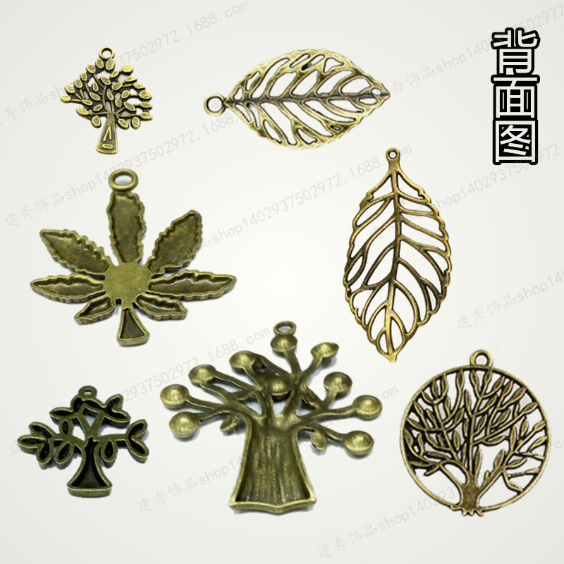 DIY Handmade Decorative Pendant Bronze Leaf Pendant Vintage Jewelry Accessories Zakka Korean Style Gadget
