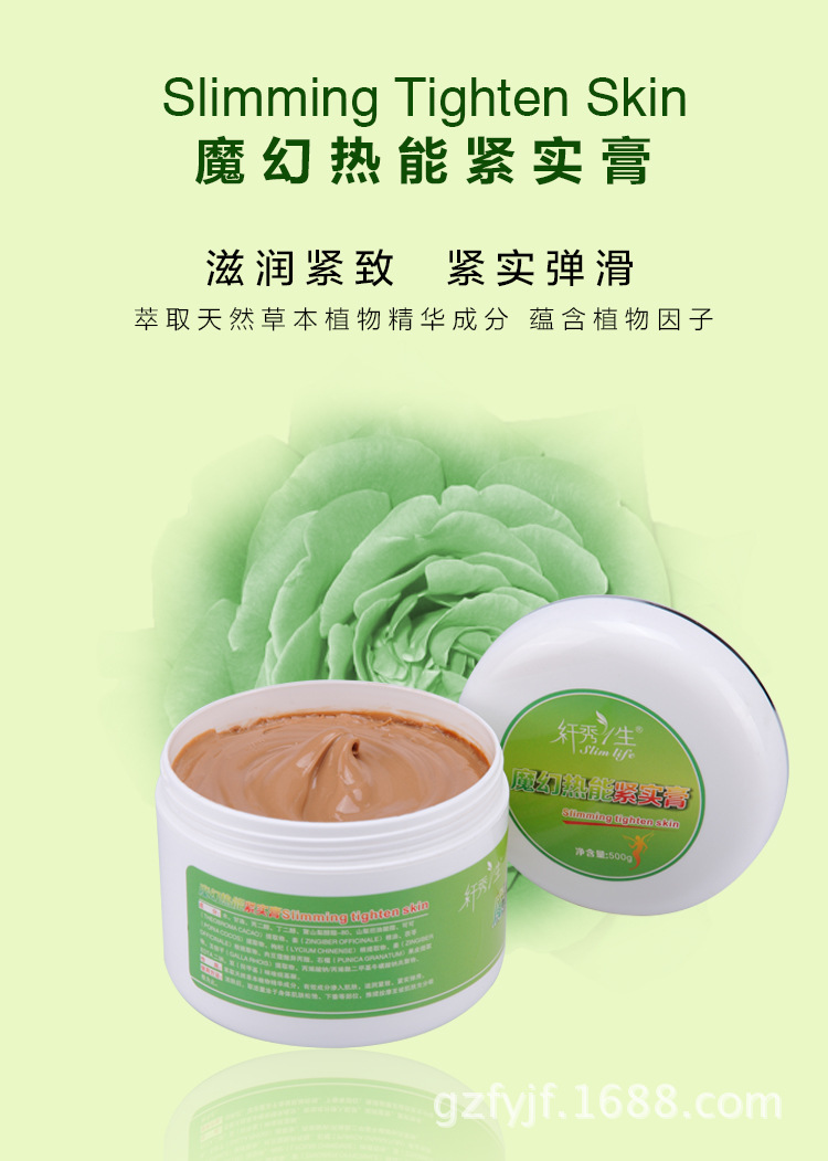 柯尔嫚一品芳颜怎么样(柯尔嫚一品芳颜皮肤管理中心)