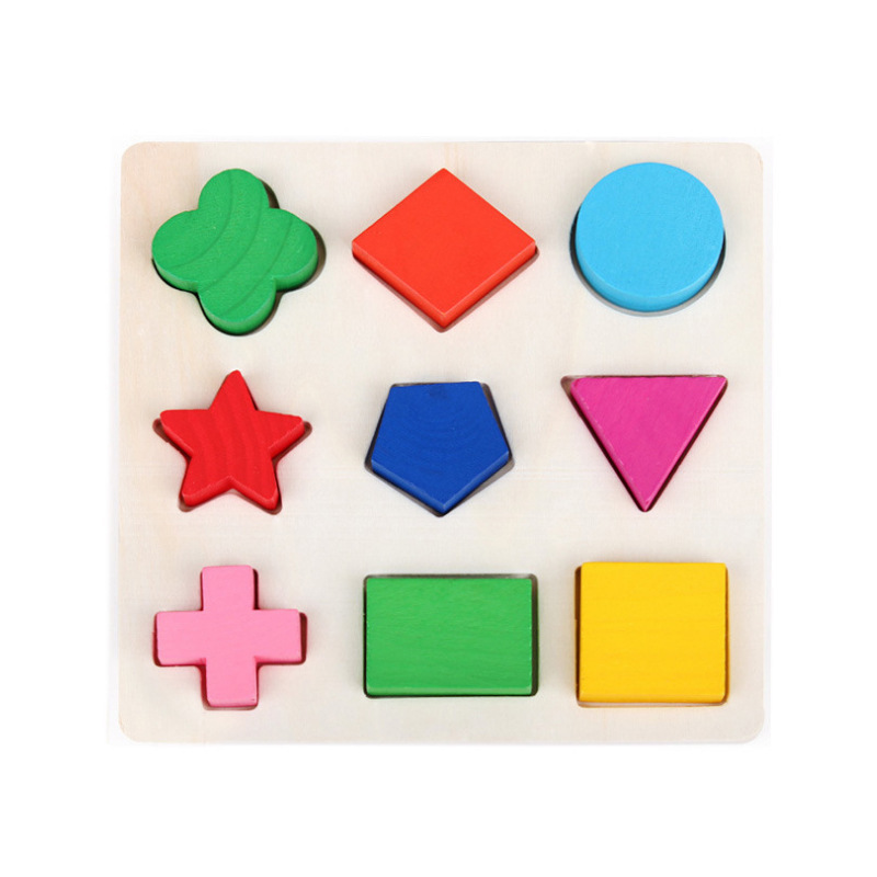 儿童配对积木拼图拼板 宝宝早教益智玩具 木制几何形状板 批发
