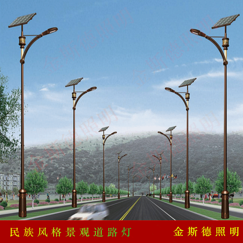 路灯 850_850 gif 动态图 动图