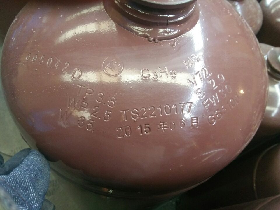 供应民生牌12升,40升,72升丙烷,丙烯钢瓶