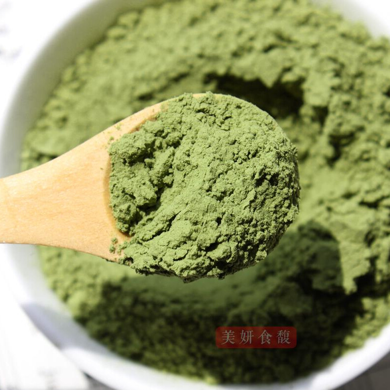 食用 芹菜粉500克   脱水蔬菜粉 可以用来做面条等