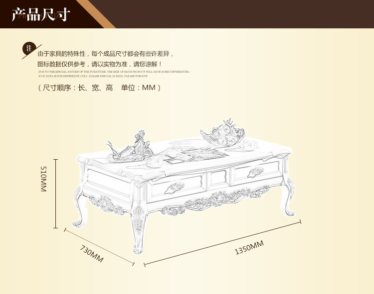 厂家直销 欧式家具客厅茶几 实木手工雕花框架实木抽屉式环保茶几