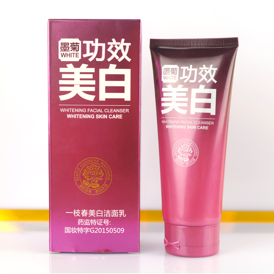 6月新品 一枝春 墨菊 美白 洁面乳