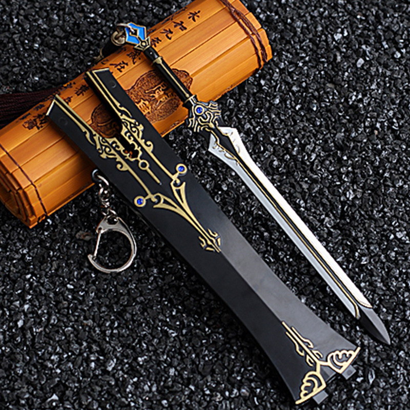 剑网三周边 剑侠情缘三 剑网三 纯阳雪名