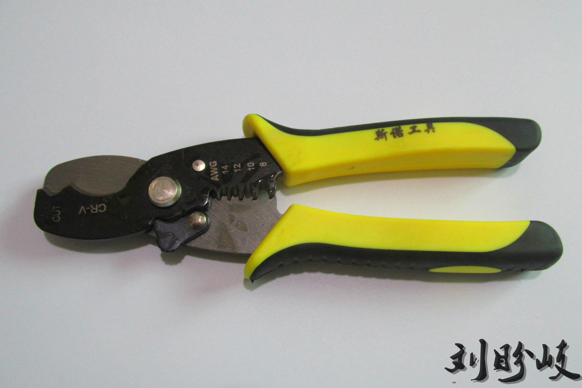 热销多功能剥线钳手动拔线钳剥皮钳子电缆剥线钳电工钳