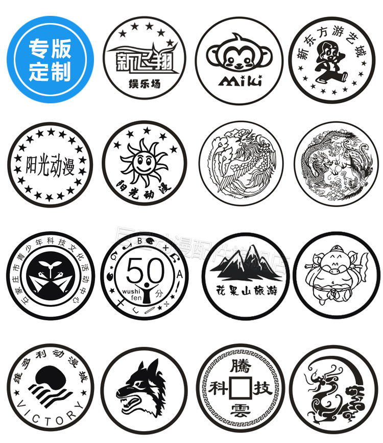 游戏机代币 金苹果不锈钢游戏币/电玩币 弹珠机拍拍乐娱乐硬币