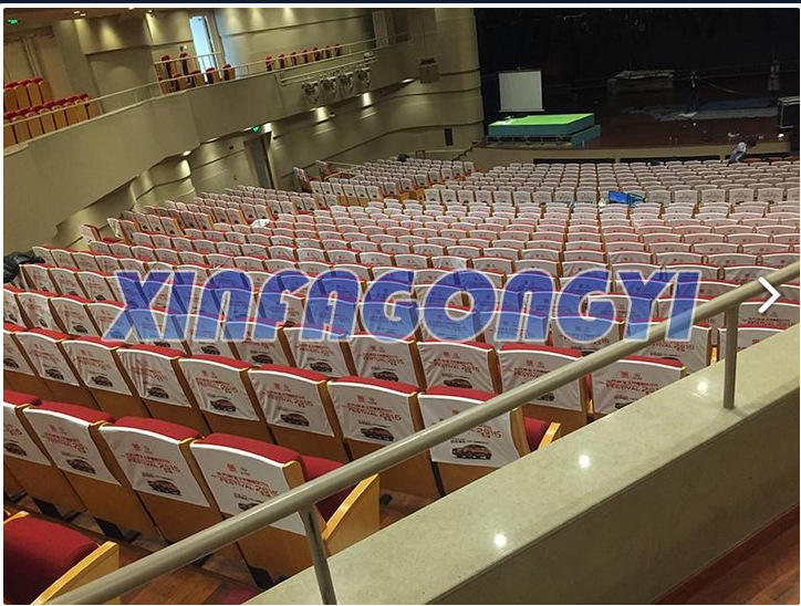 北京喜剧院图片_纵览新闻