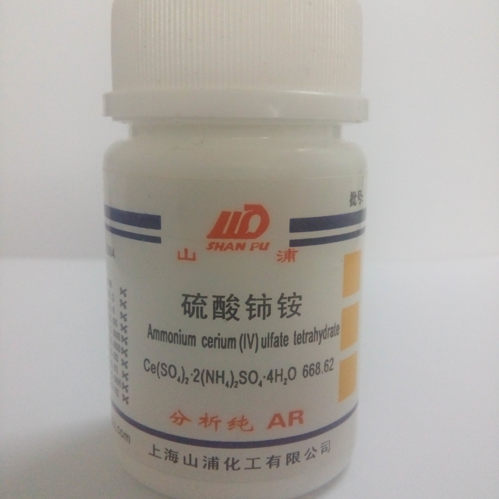 分析纯硫酸铈铵ar25克
