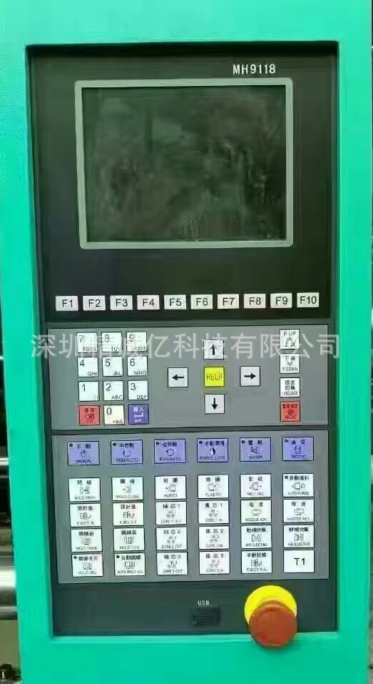 伊之密注塑机盟立mh-9118电脑 伊之密注塑机显示屏电子尺