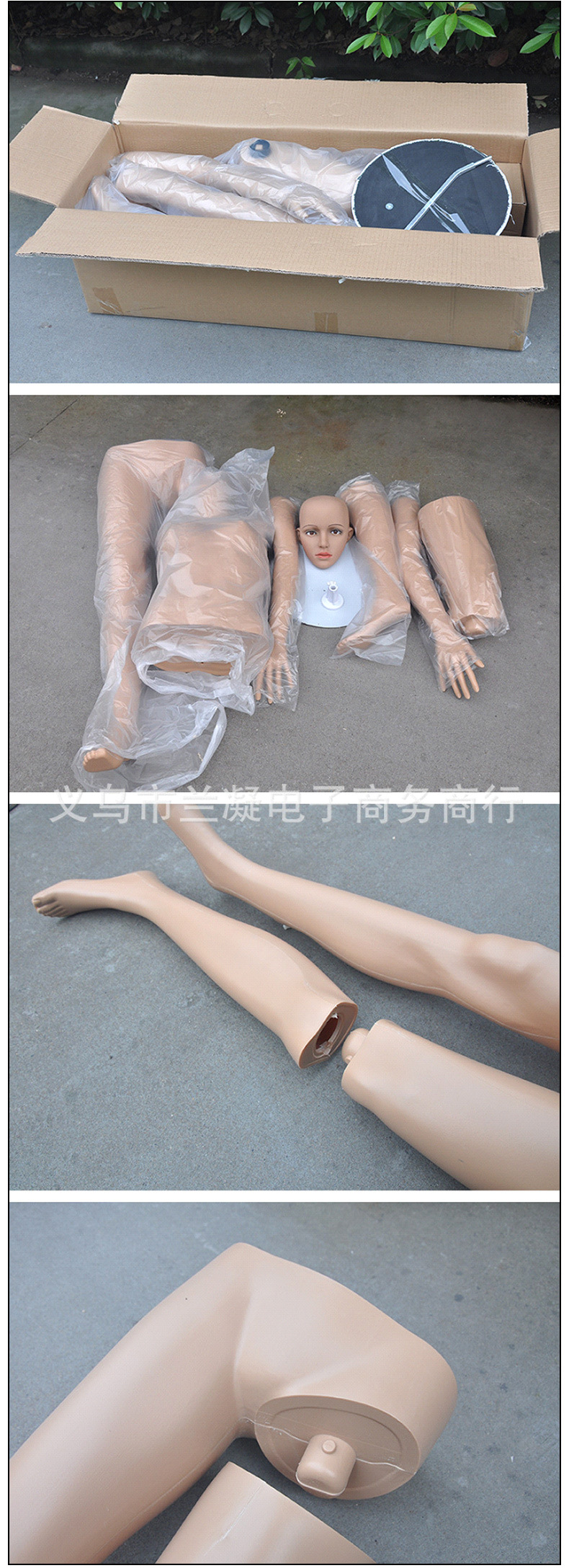 全身塑料女模特 特价女模型 服装模特 肤色人 义乌批发