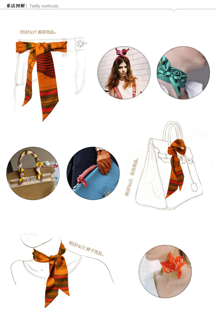 新品包包礼品丝带丝巾礼品 真皮女包工厂 包包配饰 颜色随机发货