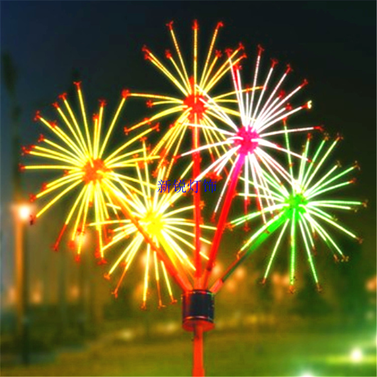 公园广场户外景观专用 led七彩变换烟花灯数码变色礼花灯性价比高