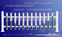 PVC围栏、、护栏、花园、公园、擦破、草坪围栏、护栏