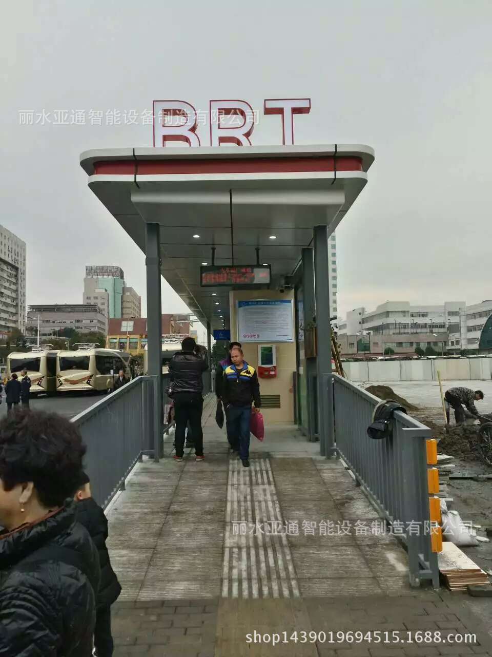 温州BRT开通温州新闻联播播报(头条亚通科技