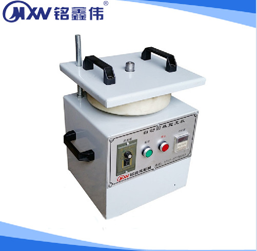 木工机械-佛珠抛光机 圆珠抛光机 木珠打磨机