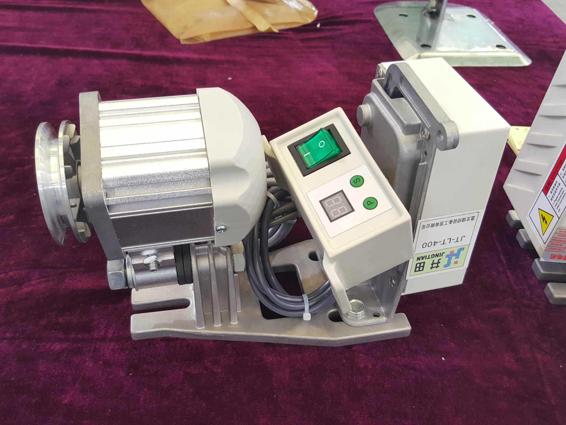 井田节能电机 工业缝纫机无刷伺服静音马达 400w