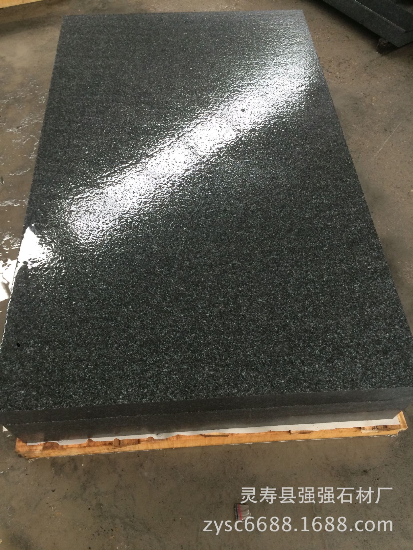 厂家供应批发滨州青花岗岩石材 北大青异形台阶石 盂县黑路沿石