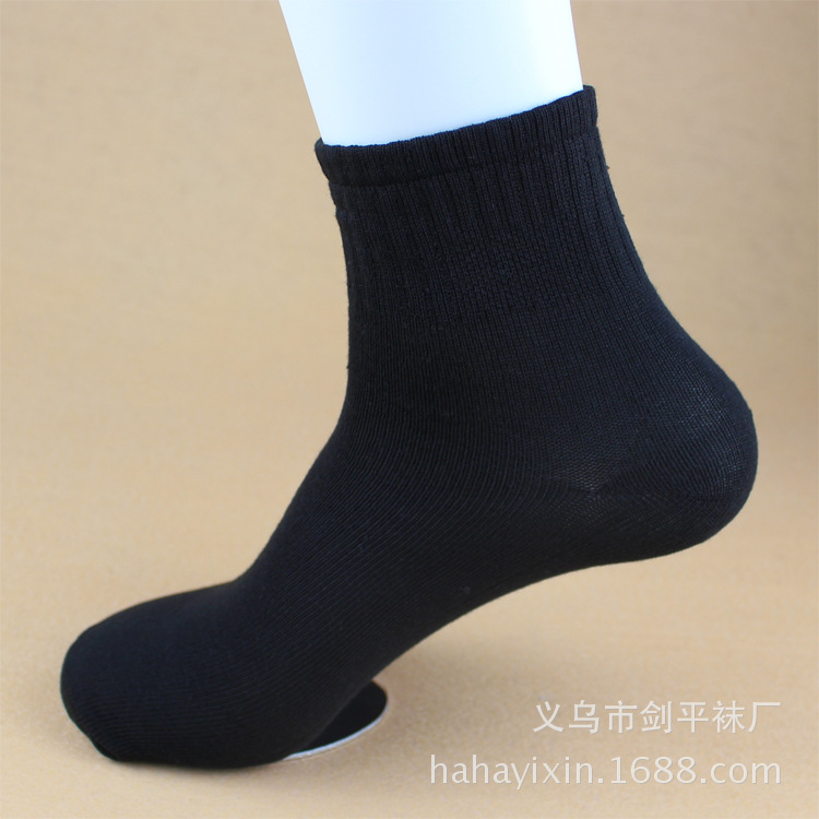 Man's Sports Socks Wholesale Summer Thin Running Mid-Calf Socks Disposable Socks Lazy Travel Socks Business Trip