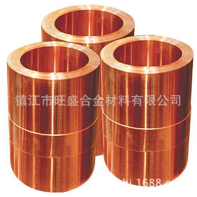 江苏铍钴铜  C14415 铍铜合金 铍铜板棒材 加工定制厂家