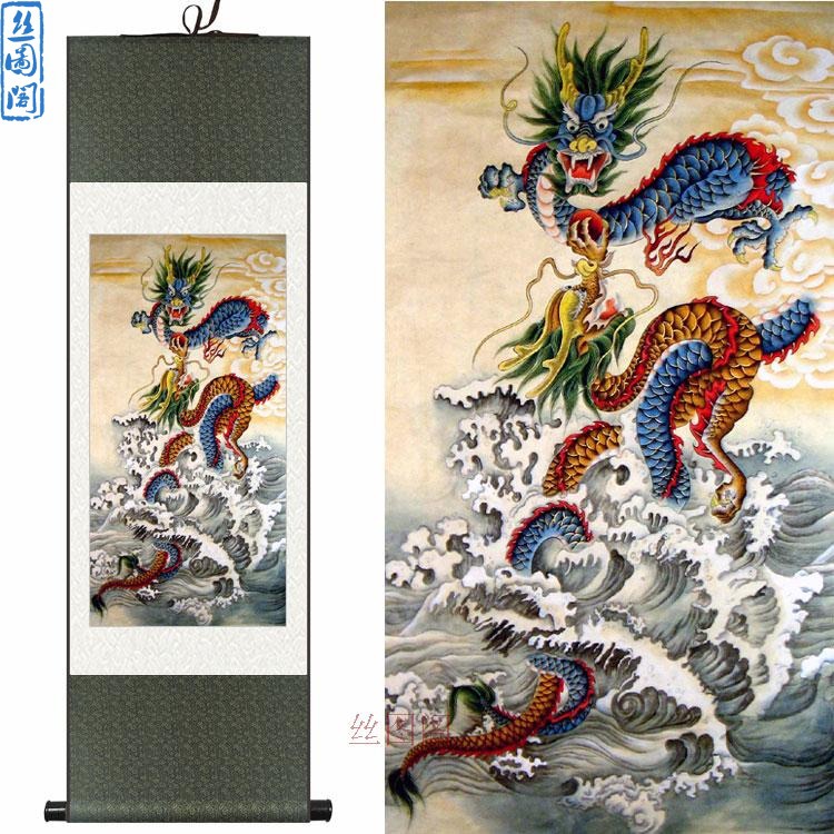 双龙戏珠 丝绸卷轴画 镇宅风水国画 客厅装饰画 挂画 已装裱定制