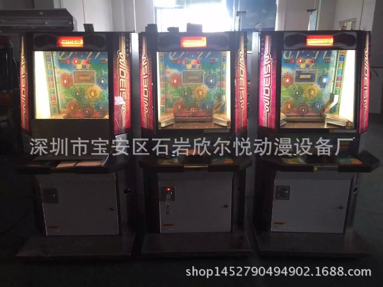 投币游戏机_日本原装游戏机 电玩城投币游戏机