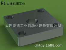 型材支脚连接板 4545底脚连接板，铝型材配件 端面连接板