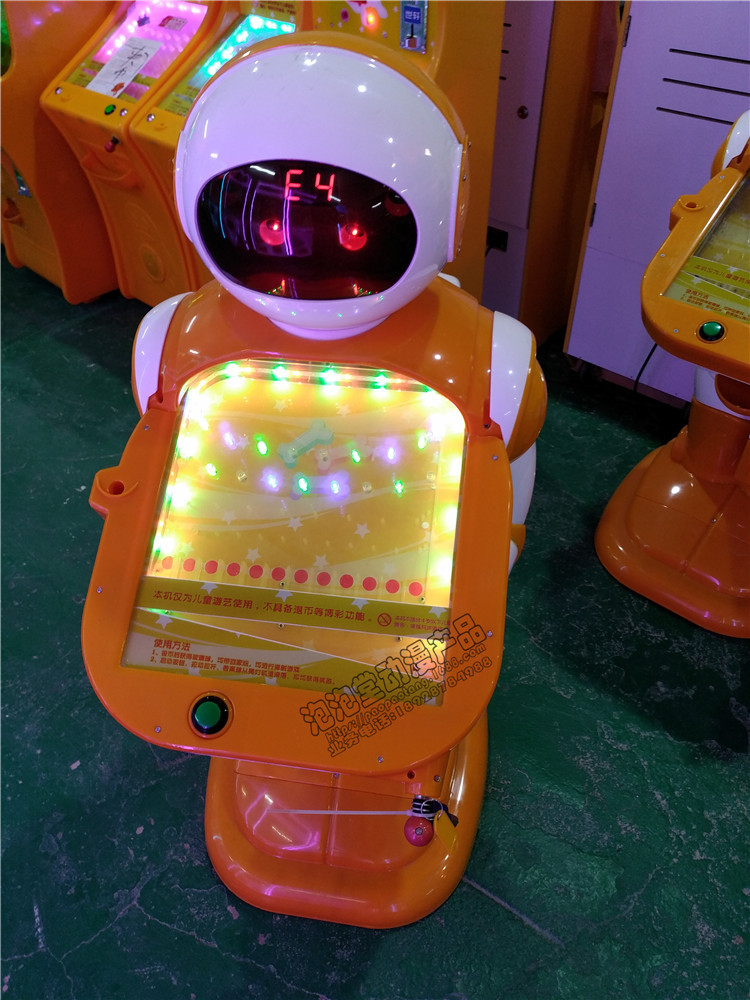 厂家直销新款塑料机器人弹珠机儿童玩具投币投珠儿童娱乐设备