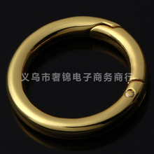 厂家批发分销厂家制作28mm锌合金圆形弹簧圈钥匙环钥匙圈