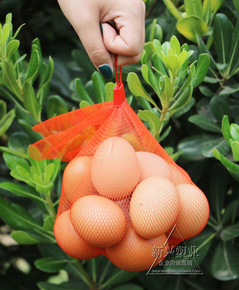 批发包邮 塑料挤压网兜柴土草鸡蛋网袋网兜编织密网眼袋红粉绿色