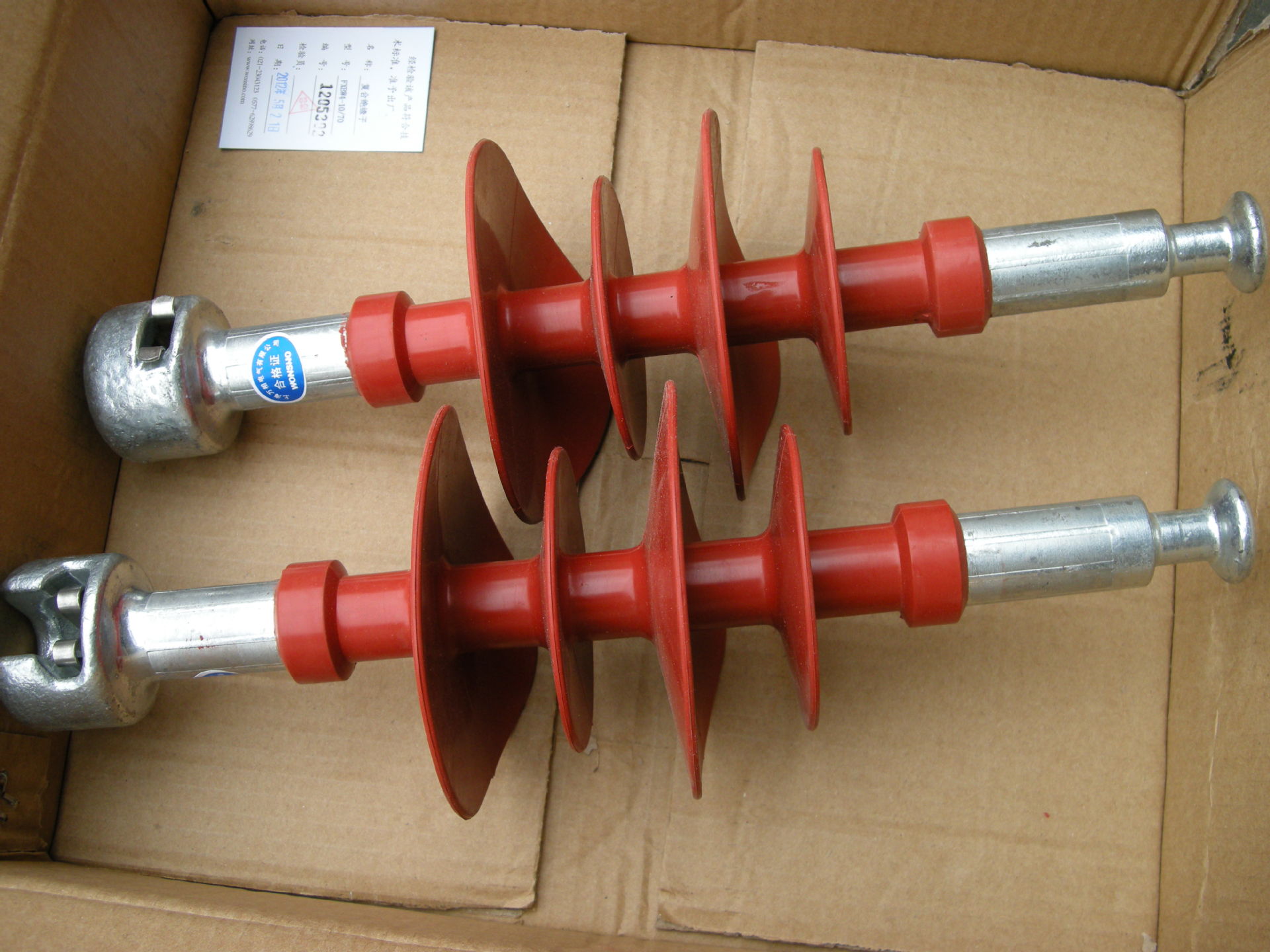 fxbw4-10/70复合棒形悬式绝缘子fxbw4硅胶悬式绝缘子